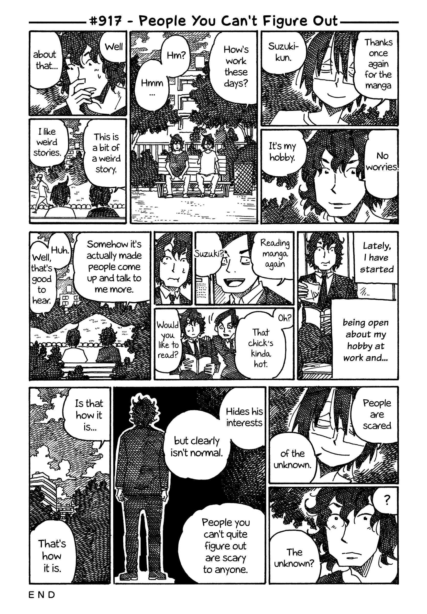 Hatarakanai Futari (The Jobless Siblings) Chapter 917 1